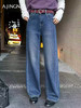 【加绒牛仔裤】阿菁娜冬季新款加绒牛仔裤高腰阔腿云朵绒内里保暖复古直筒长裤F30D210016 商品缩略图1