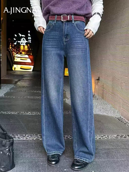 【加绒牛仔裤】阿菁娜冬季新款加绒牛仔裤高腰阔腿云朵绒内里保暖复古直筒长裤F30D210016 商品图1