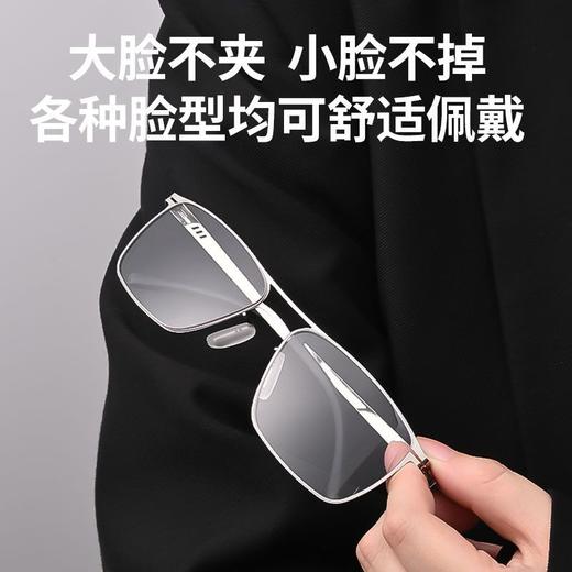 疯抢中！！C*TV力荐【30年老牌康迪·防蓝光老花镜】男女款可选 佩戴舒适 时尚百搭 适配各种脸型（戴坏1年内免费换新！） 商品图6