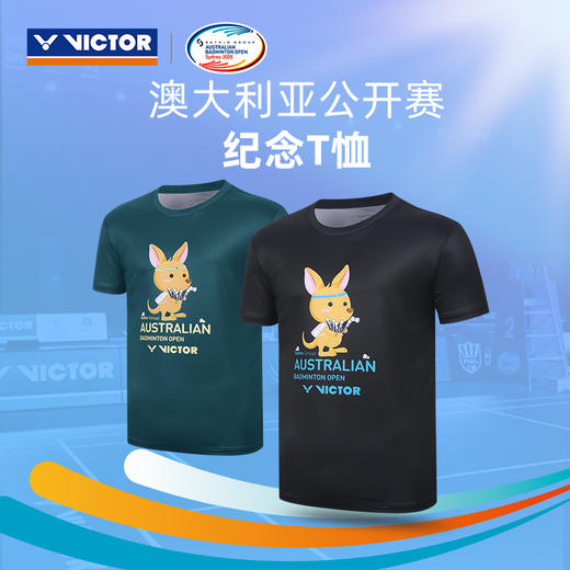 VICTOR威克多胜利公开赛纪念商品羽毛球服T-ABO2501透气速干针织短袖 商品图1