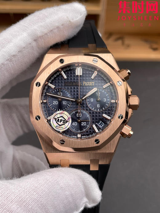 爱彼APS皇家橡树系列26240ST APS26240 玫金蓝 胶带款 男士腕表 4401一体机 商品图2