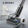 石头A30 Pro 洗地机【0缠毛 180°平躺 推拉助力 清洁液智能投放 商品缩略图2