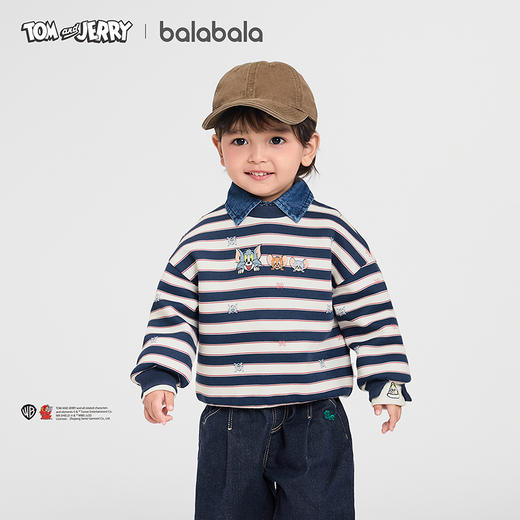 【猫和老鼠IP商场同款】巴拉巴拉男童卫衣假两件2025秋冬新款童装 商品图0