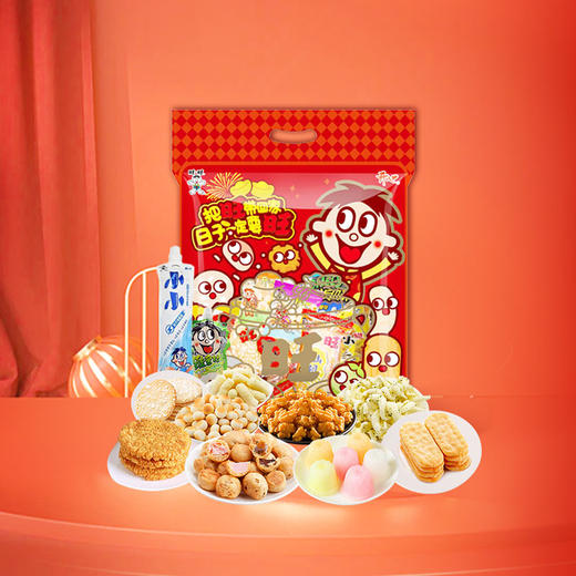 【旺旺】旺日子（小）532g-XL 商品图2