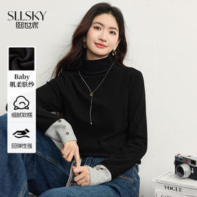 【11/5新品】熙世界「宝藏发热T」黑色半高领打底衫女秋冬内搭洋气长袖t恤上衣