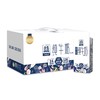 【秒杀价29.9元/箱】土姥姥尊享(3.6)纯牛奶200ML 商品缩略图0