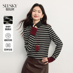 【11/5新品】熙世界肌柔纱磨毛黑白条纹打底衫女2025冬季新款长袖高领T恤上衣
