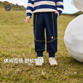*【贝肽斯】儿童裤子2025新款秋冬加绒保暖长裤男女童宝宝休闲运动卫裤