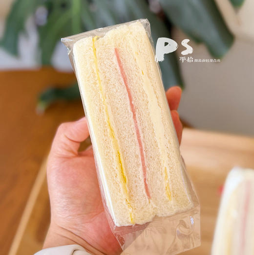洪瑞珍同款三明治（强推！） 商品图1