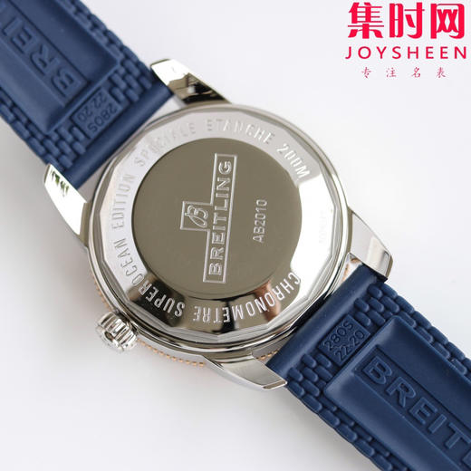 BLS百年灵家族的“水鬼”－超级海洋文化二代系列 表径42mm 男士腕表 商品图7