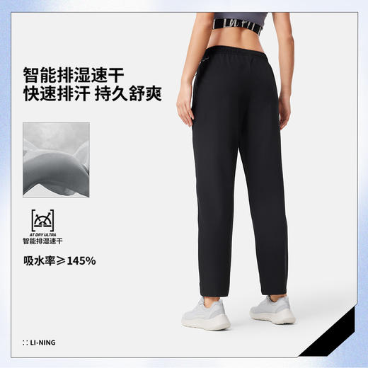 李宁女子直筒排湿速干运动长裤AYKV096-1 商品图1