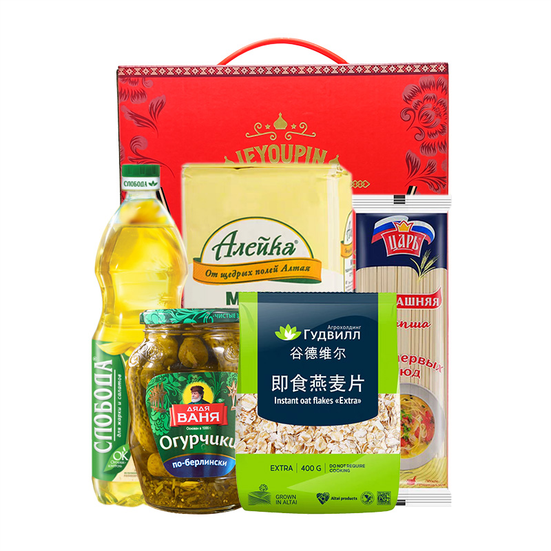 俄优品100粮油礼盒