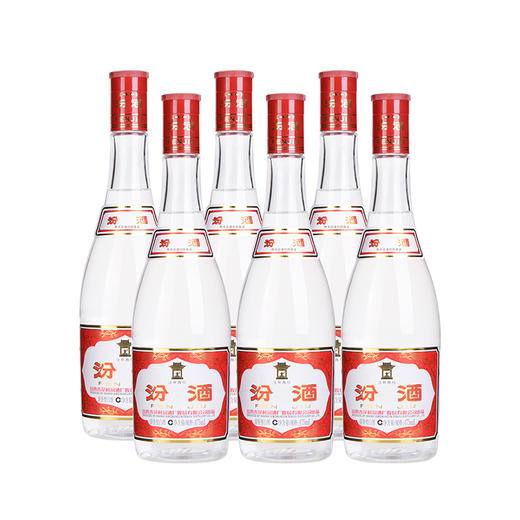 42°红盖汾酒(2020年) 475ml*6 山西杏花村汾酒 商品图0