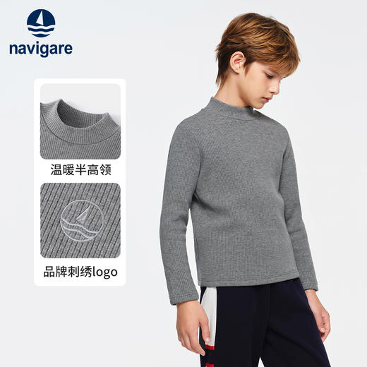 【纳维凯尔】【加绒】【120-165】意大利小帆船男女童加绒打底衫 商品图8