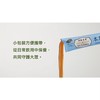 【静思书轩】净斯本草康汝当归浓缩液加强版 台湾直邮不包税以实际为准 商品缩略图6
