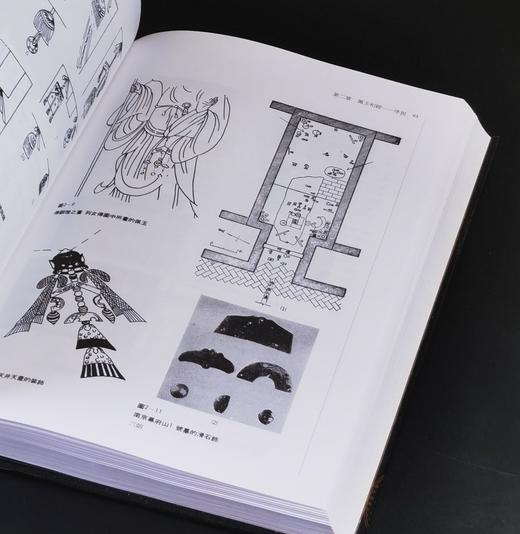 超特价！！《中国古玉研究》，作者: 林巳奈夫，译者: 杨美莉，16开，精装，411页，艺术图书公司1997年初版。售价188 商品图8