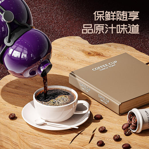 316不锈钢内胆保温杯奇古堂高颜值大容量葫芦水杯户外成人杯子个性保温杯 商品图3