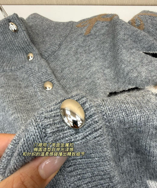 REVAN芮范2设计师款俏皮小狗提花毛衣开衫103110 商品图6