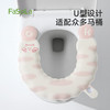 FaSoLaU型抗菌马桶垫EVA防水免洗家用四季通用厕所坐便套马桶坐垫 商品缩略图3