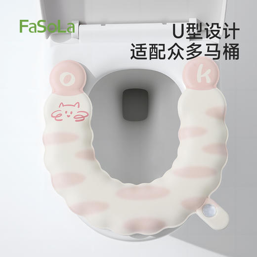 FaSoLaU型抗菌马桶垫EVA防水免洗家用四季通用厕所坐便套马桶坐垫 商品图3