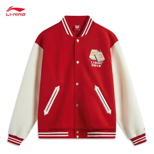 LI-NING李宁日进斗金肖战同款针织外套2025春季新款刺绣发财上衣AFDV535 商品图2