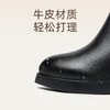 信诺真皮妈妈靴子中年女鞋气质粗跟短靴2025冬季新款加绒保暖棉鞋X5M153-256D 商品缩略图8