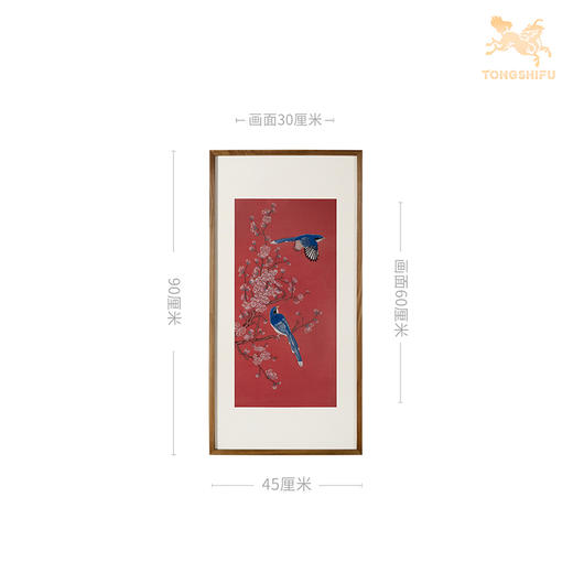 铜师傅 手工錾刻 铜雕画《喜上枝头》 商品图6