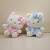 网红可爱八寸花朵KT玩偶毛绒公仔-纪念日百货门店同款167793410 商品缩略图1