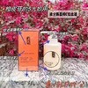 处理！！未艾橙皮苷焕颜氧气面膜 商品缩略图4