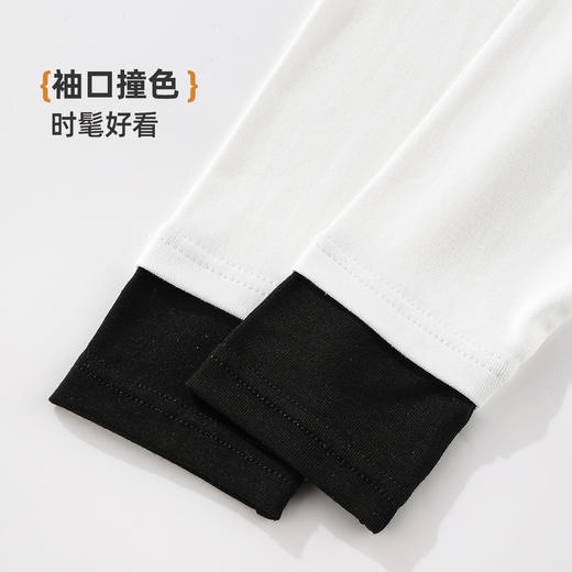 雅黛俪孕妇打底衫内搭外穿长袖高弹舒适不勒10A抑菌女士打底衫 商品图7