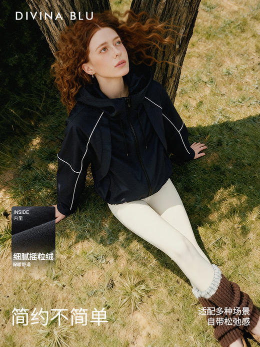 DIVINA BLU 丹麦系列 迪唯纳城野穿行夹克121 商品图1