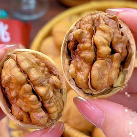 草本味手剥185纸皮核桃