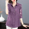 中年女雪纺衫夏季大码女装宽松遮肚子上衣新款妈妈中袖七分袖衬衫 商品缩略图2