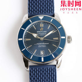 BLS百年灵家族的“水鬼”－超级海洋文化二代系列 表径42mm 男士腕表