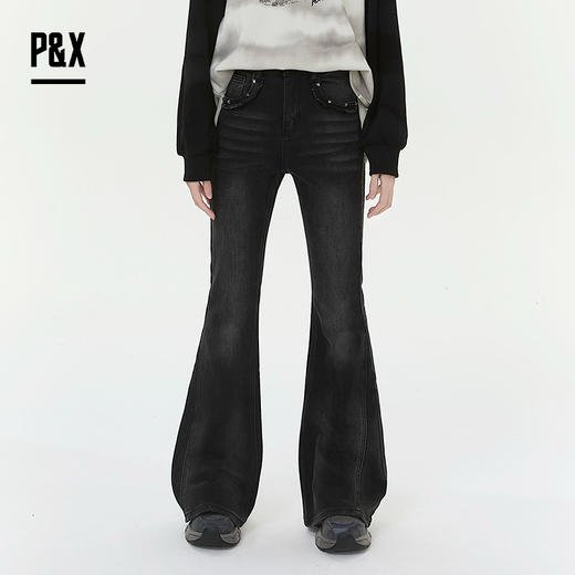P&X设计师女装2025冬季时尚紧身微喇叭裤牛仔长裤825410167 黑色 商品图0
