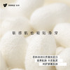 我的花匠监制 me！ 绵羊毛撞色蓄热保暖背心-丝润款 商品缩略图4