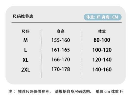 💕【秋冬甜心蝴蝶结磨毛羊绒睡衣套装】✨又软又暖又舒服的羊毛绒家居服，🌈好穿到飞起！ ✅怕冷星人必备磨毛睡衣！触肤即暖，💦舒服得不想出门！ 商品图6