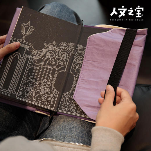 【人文之宝】呼啸山庄布艺书衣 · 常规版 商品图4