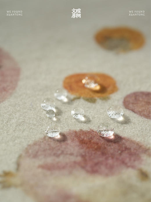 暄桐文房 香果毛毡 书画垫 平坦服帖 商品图2