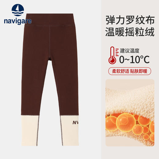 【纳维凯尔】【加绒】【120-165】意大利小帆船冬季女童加绒打底裤子 商品图1