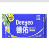 【湿厕纸】德佑 湿厕纸洁厕纸擦屁屁湿纸巾(新旧款随机) 40抽/包 商品缩略图0