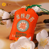 金榜题名·考运福袋 商品缩略图2