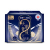 朵蕾蜜天鹅奢绒250日用卫生巾(16片装)DJ25E16（6914068028101） 商品缩略图0