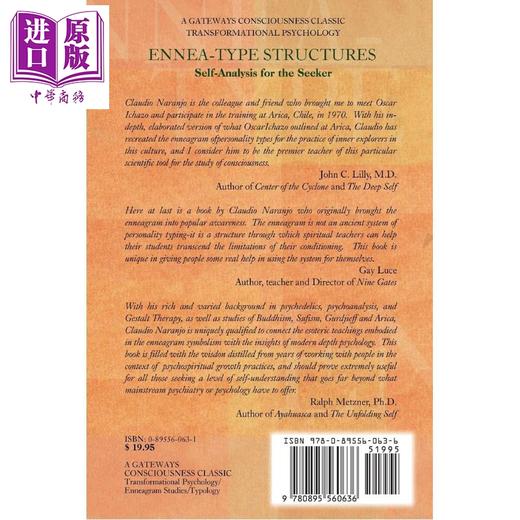 【中商原版】九型人格结构 克劳迪奥纳兰霍 Enneat ype Structures Self Analysis  英文原版 Claudio Naranjo 商品图1