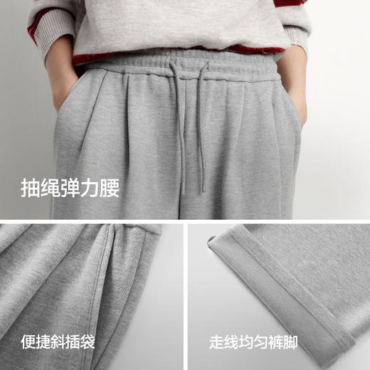 森马休闲裤女冬季宽松打褶仿呢阔腿裤垂感2025新款百搭慵懒糯米裤 商品图4