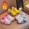 【小黄鸭】儿童鞋子运动鞋冬季新款男童阿甘鞋软底加绒保暖休闲鞋高帮德训鞋21-37 商品缩略图1