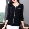 黑色长袖t恤女大码2026新款中年妈妈秋装女士上衣外穿洋气打底衫 商品缩略图1