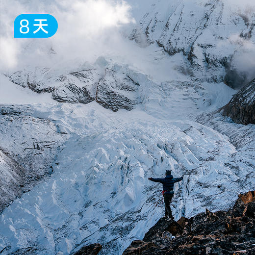 新线首发｜越野徒步探索秘境山南 遇见“藏地心脏”古如拉错 8天7晚 商品图6