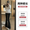 微喇鲨鱼裤女2025新款春秋九分裤提臀喇叭裤高腰小个子加绒打底裤 商品缩略图2