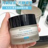 SKINCEUTICALS/修丽可AGE面霜 30%玻色因溶液紧致KAN皱抗醣DAN纹补水保湿修复滋润 商品缩略图0